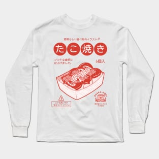 Osaka Dori Takoyaki Long Sleeve T-Shirt